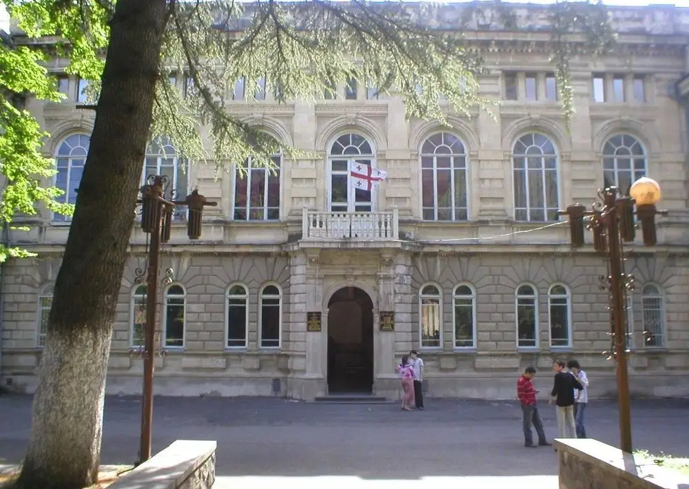 Campus View