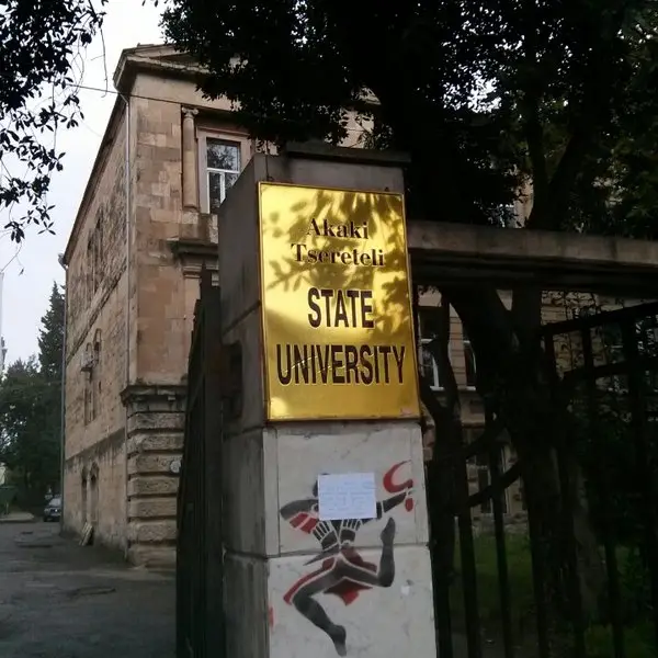 Facilities