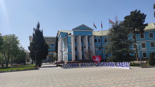 Academic Block