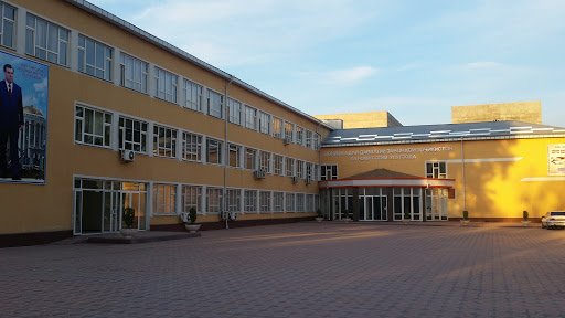 Campus View