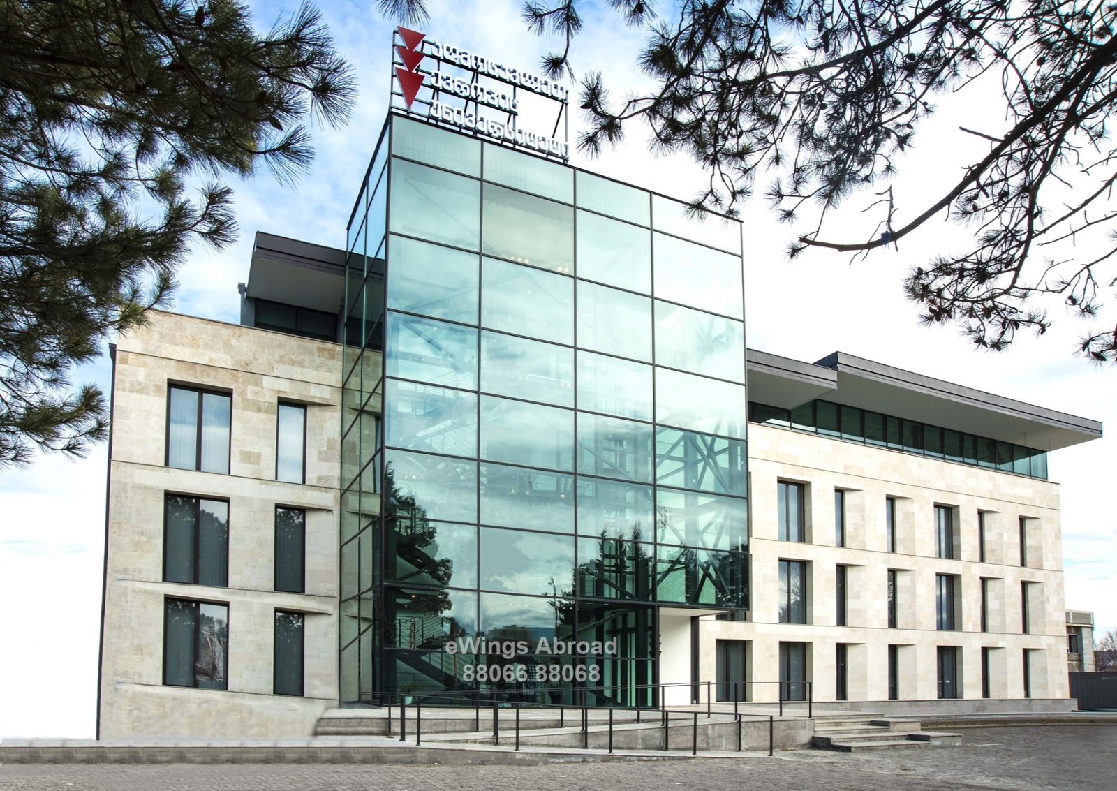 Academic Block