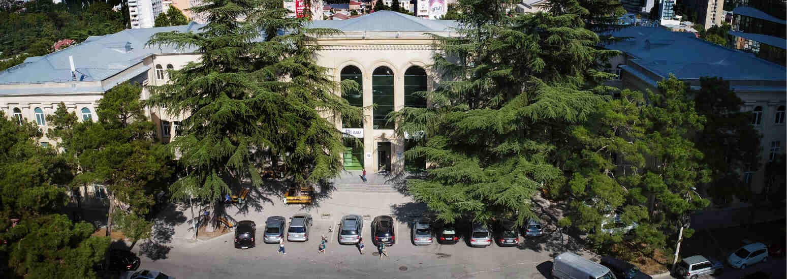 Academic Block