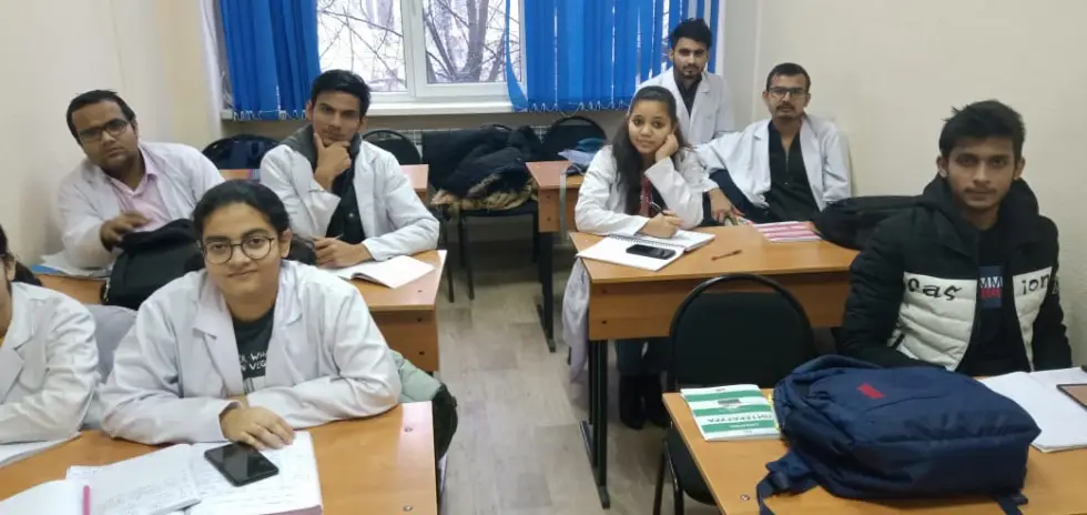 Academic Block