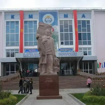 Campus View