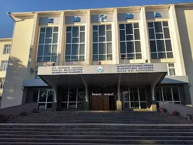 Academic Block