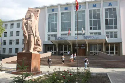 Campus Life