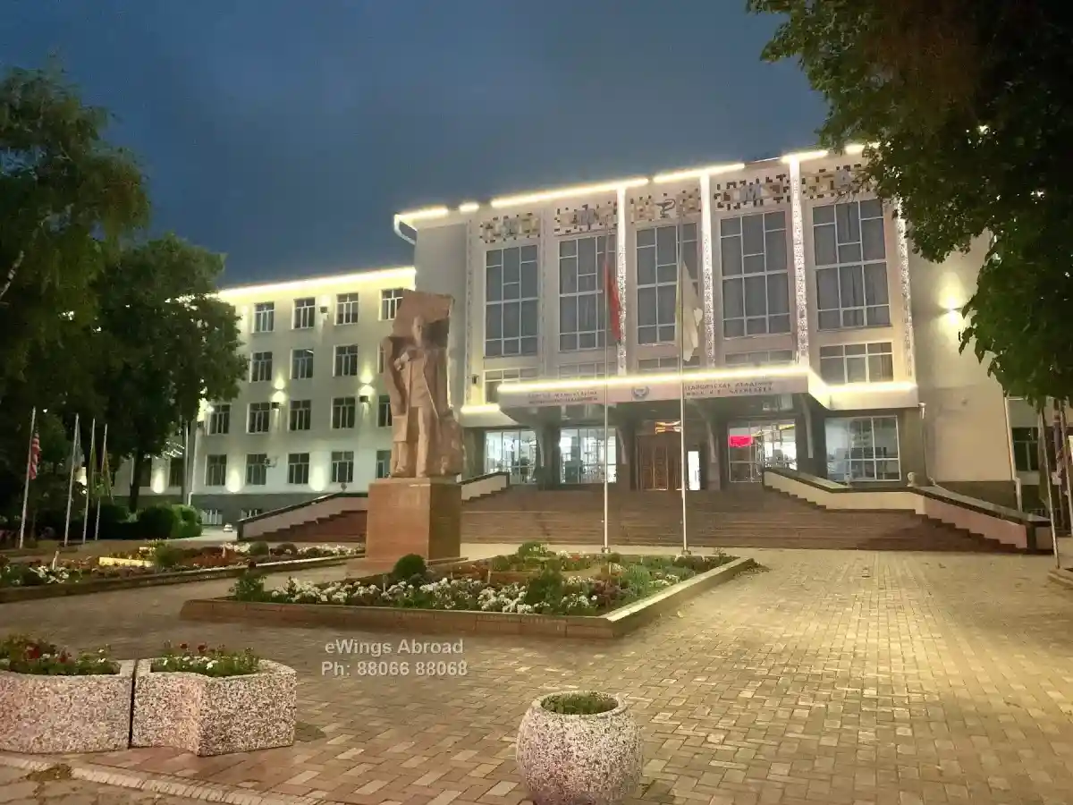 Campus View