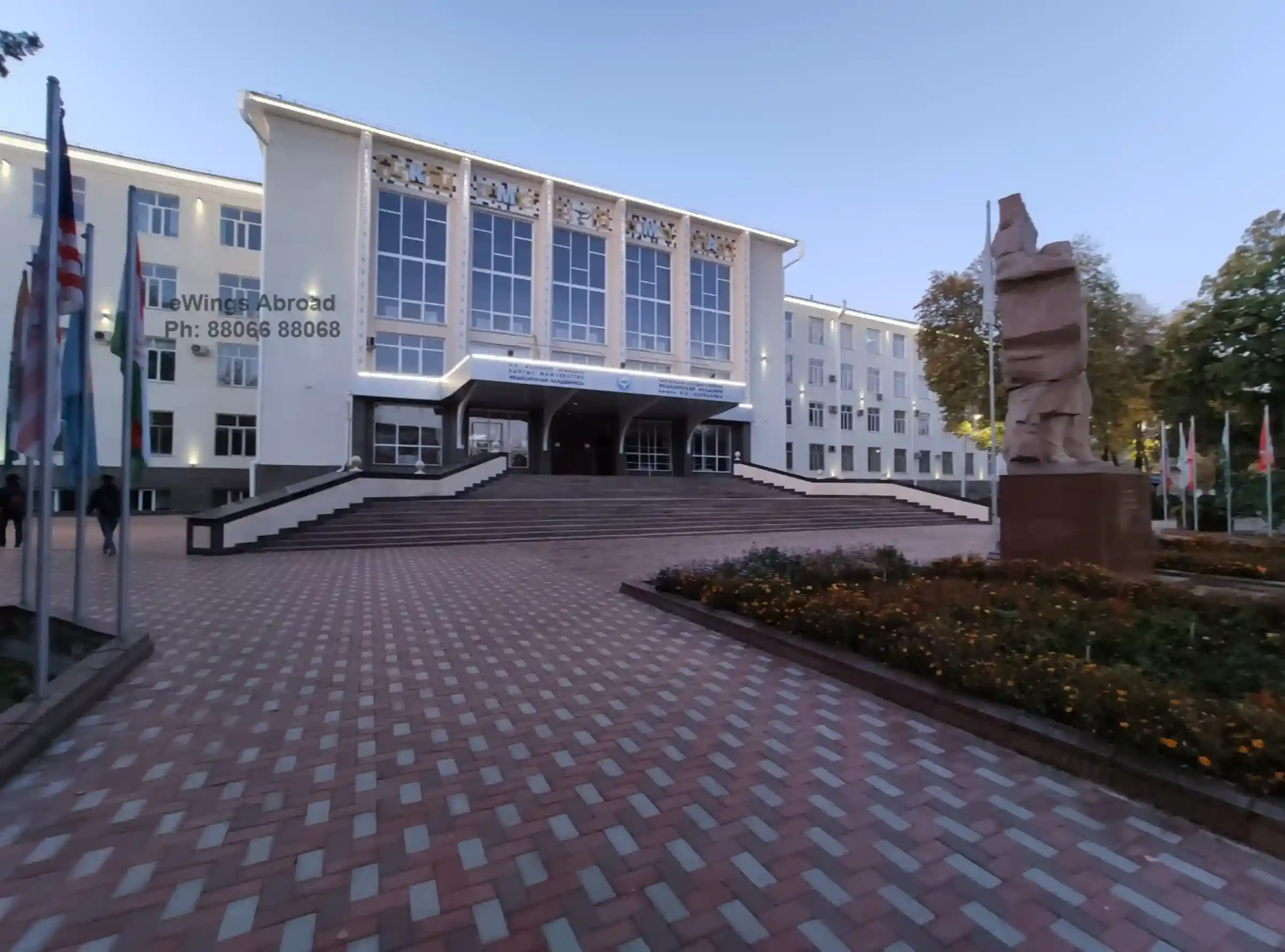 Campus View