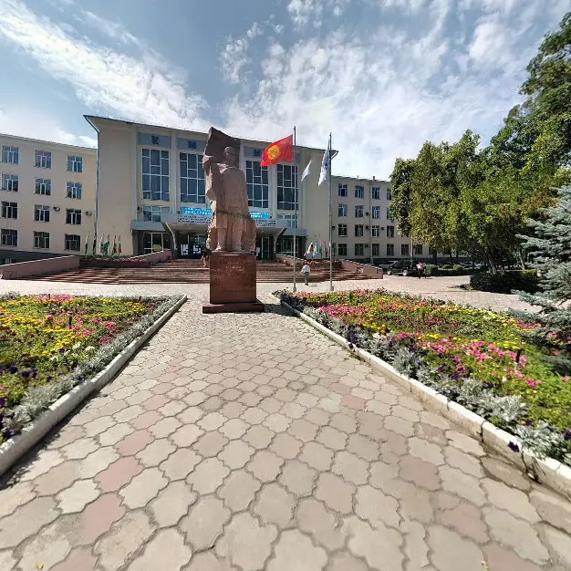 Academic Block