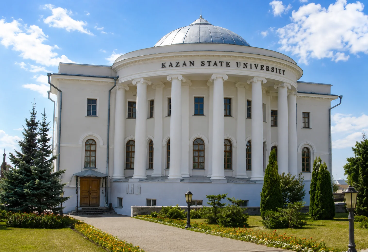 Kazan State Medical University