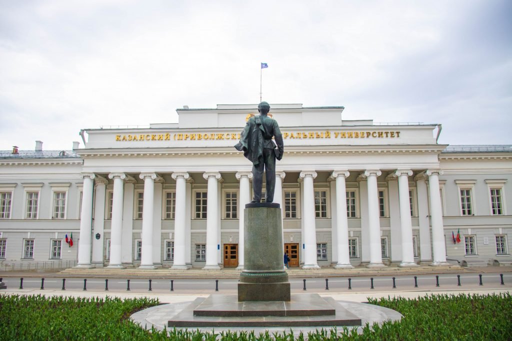Kazan Federal University (KFU)