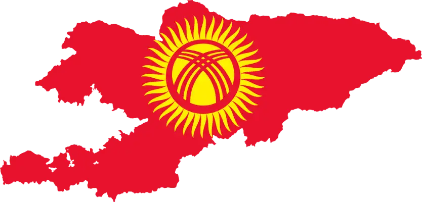 Kyrgyz State Medical Academy Kyrgyzstan
