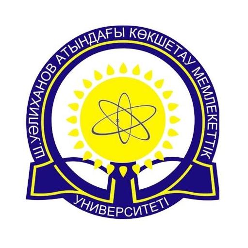 Kokshetau State University