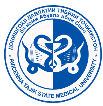 Avicenna Tajik State Medical University Tajikistan