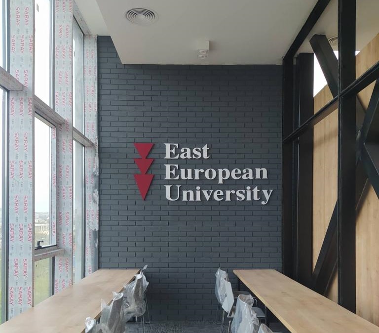 East European university