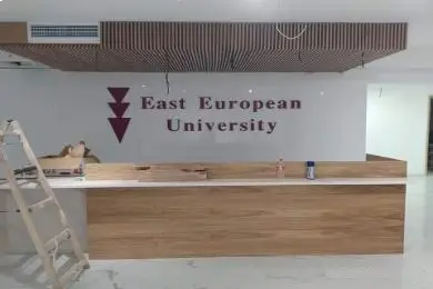 East European University Campus