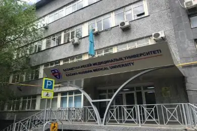 Kazakh Russian Medical University Kazakhstan