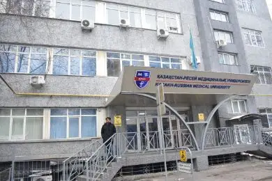 Kazakh Russian Medical University Kazakhstan