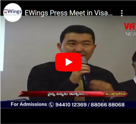 EWings Kyrgyz State Medical Academy Kyrgyzstan MBBS Admissions Abroad YouTube